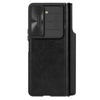 Kожен калъф Nillkin Qin Pro Case за Samsung Galaxy Z Fold 5, снимка 1 - Калъфи, кейсове - 43727955