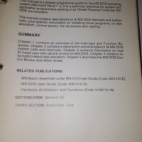 Стар наръчник на Olivetti "MS-DOS System Programmer Guide", снимка 3 - Специализирана литература - 43584729