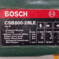 Бормашина ударна BOSCH CSB 800-2RLE, снимка 8 - Бормашини - 27642193