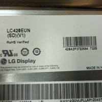 Toshiba 42RL833 с дефектен Main Board-здрав панел LC420EUN(SD)(V1)/PE0957 A V28A001258A1/6917L-0061A, снимка 4 - Части и Платки - 37174028