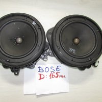 BOSE АUDI / Субуфер високоговорител говорител Босе Ауди , снимка 4 - Части - 43922764