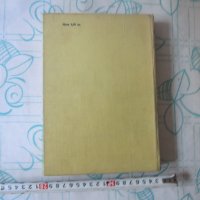 Стара книга Радиопоправки , снимка 2 - Специализирана литература - 28039735