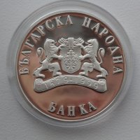 10 лева 1999 година Тюлен монах, юбилейна, сребърна  БНБ монета, снимка 6 - Нумизматика и бонистика - 43153737