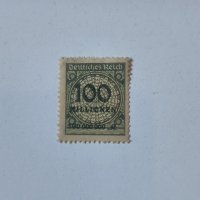 Германия Райх 1923 г. Надпечатка, снимка 1 - Филателия - 43914570