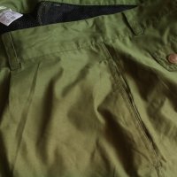 VAGABOND Trouser размер XXL за лов риболов туризъм панталон пролет есен безшумен - 637, снимка 9 - Екипировка - 43254786