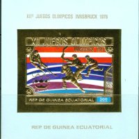 Чист блок  неперфориран Олимпийски Игри Инсбрук 1976 от Екваториална Гвинея 1975                    , снимка 1 - Филателия - 36903798