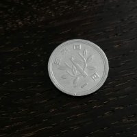 Монета - Япония - 1 йена | 1969г., снимка 2 - Нумизматика и бонистика - 28326937