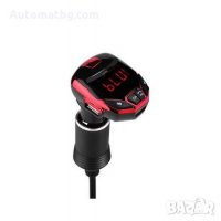 FM Трансмитер Iron Man Безжичен Bluetooth FM предавател с LCD екран 2 USB модулатор Автомоби , снимка 4 - Аксесоари и консумативи - 27548513