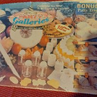 Ретро сладкарски комплект , снимка 4 - Антикварни и старинни предмети - 43312969
