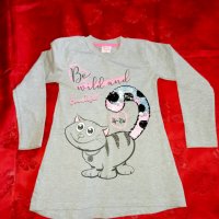 Блуза на By-Gri №128, снимка 1 - Детски Блузи и туники - 37137026