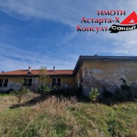 Астарта-Х Консулт продава сграда в село Сталево, снимка 1 - Други - 38277437