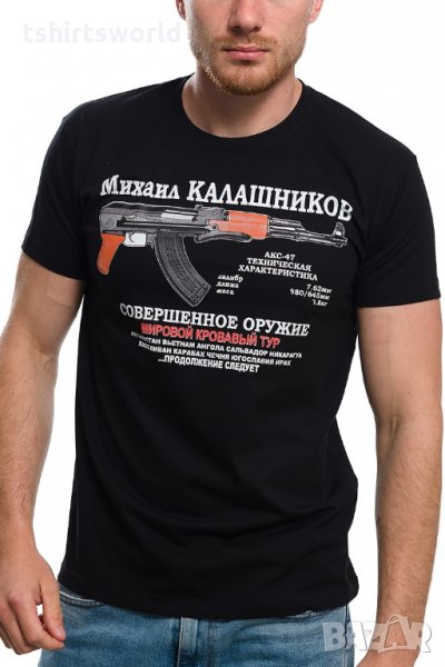 Нова мъжка тениска с трансферен печат на Михаил Калашников и автомат, Русия, снимка 1