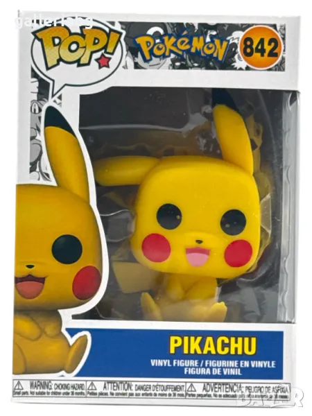 Фигура POP! Аниме: Pokemon - Pikachu - манга, снимка 1