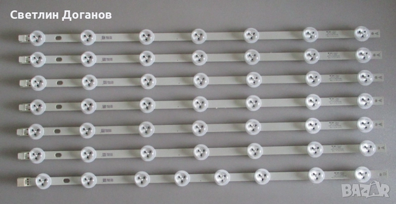 Подсветка cem-3-s VES480UNDS-2D, снимка 1