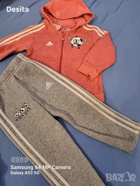 Детски анцунг Адидас, снимка 1