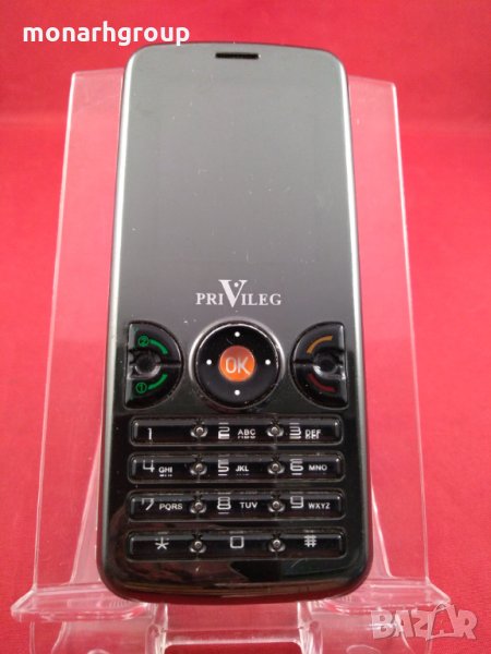 Телефон Privileg X2/За части/, снимка 1