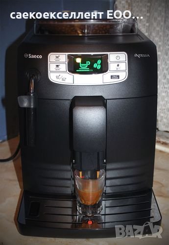 Саекоекселент ЕООД продава автоматични кафе машини Saeco Intelia, снимка 1