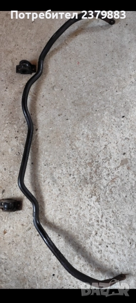 Стабилизираща щанга от Honda jazz , снимка 1