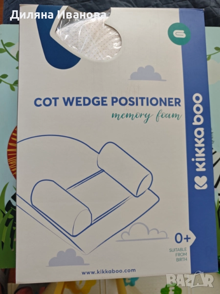Kikka Boo Cot Wedge Positioner – антирефлуксна възглавница, снимка 1