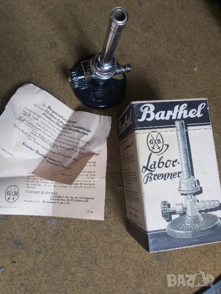 стара чисто нова лабораторна горелка, снимка 1