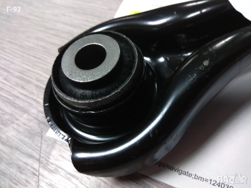 A2103503306**НОВО**MERCEDES-BENZ**Носач за заден мост**R129**W124**W210**10.1982-06.2011, снимка 1