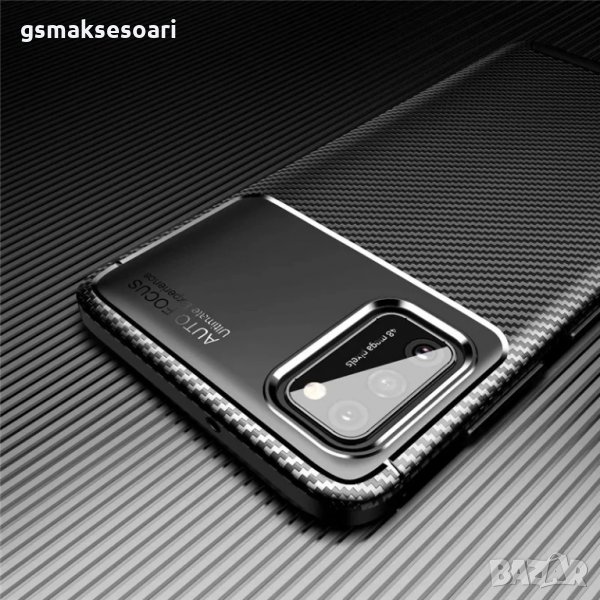 Samsung Galaxy A41 - Удароустойчив Кейс Гръб FIBER, снимка 1