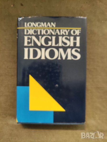 Продавам книга "Longman dictionary of english idioms, снимка 1