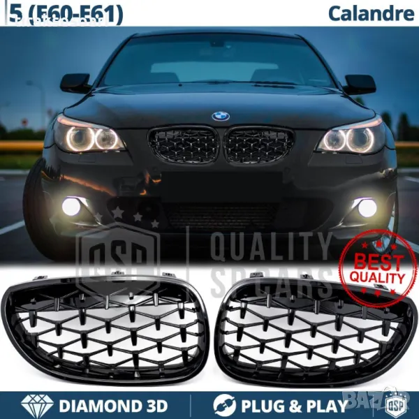 Бъбреци с Diamond style черен лак за BMW Серия 5 E60 E61 2003, 2010, снимка 1
