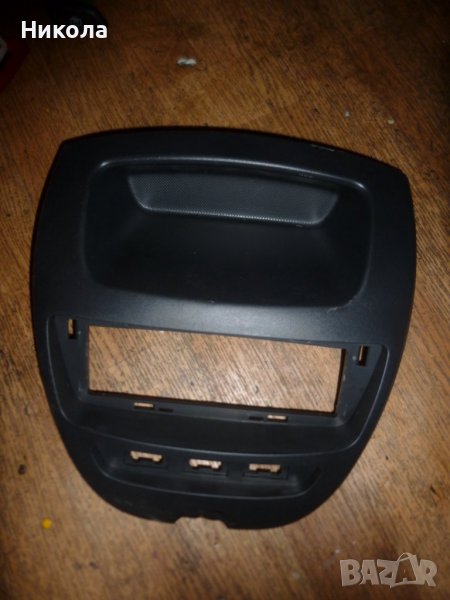 Централна конзола Тойота Айго, снимка 1