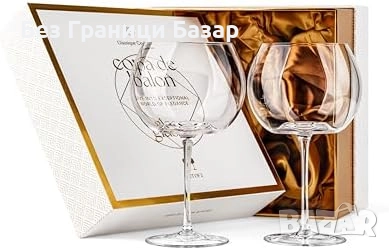 Нови Луксозни кристални Copa de Balon чаши 730 мл – идеални за спритц, снимка 1