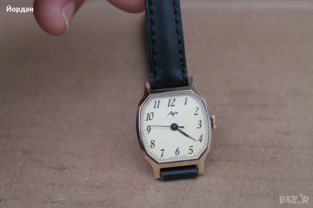 СССР дамски позлатен часовник ''Луч'', снимка 1