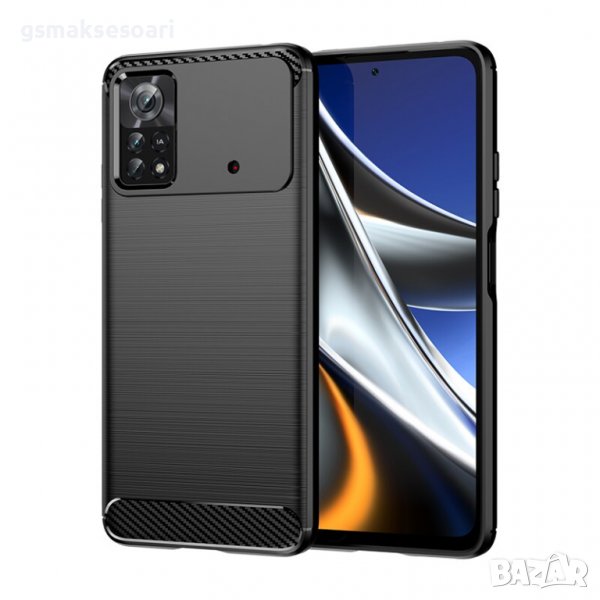 Xiaomi Poco X4 Pro 5G - Удароустойчив Кейс CARBON, снимка 1
