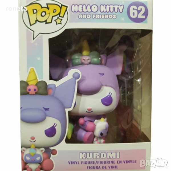 Фигурка Ahelos, Kuromi, Пластмасова, 10 см, снимка 1