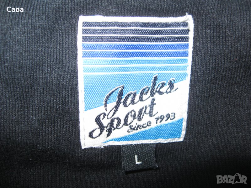 Ватирано горнище JACKS SPORT  мъжко,Л, снимка 1