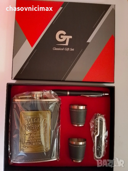 подаръчен комплект425, снимка 1