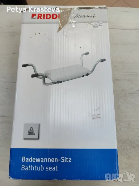 Седалка за вана, снимка 1