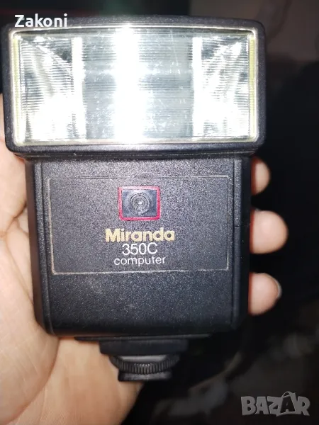 Светкавица Miranda 350 c, снимка 1