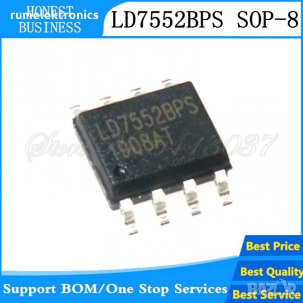 LD7552BPS, снимка 1