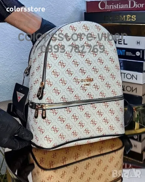 Бяла раница  Guess-SG12p, снимка 1