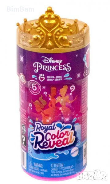 Промоция -50%! Мини кукла Disney Princess Royal Color Reveal™ - Кралска изненада / 6 изненади Mattel, снимка 1