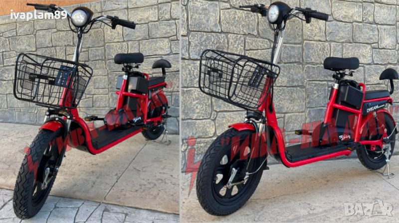 ЕЛЕКТРИЧЕСКИ Велосипед ( скутер) с две седалки - управлява се БЕЗ книжка и регистрация в КАТ, снимка 1
