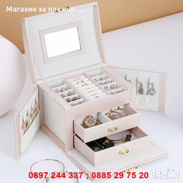 Кутия-органайзер за бижута - 2756, снимка 1