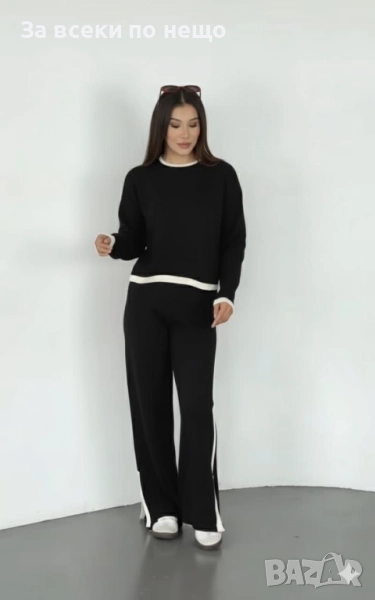 Дамски Комплект Фино Плетиво Код S195, снимка 1