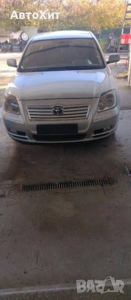 Toyota Avensis 2.0D4D , 2004 г. за части, снимка 1