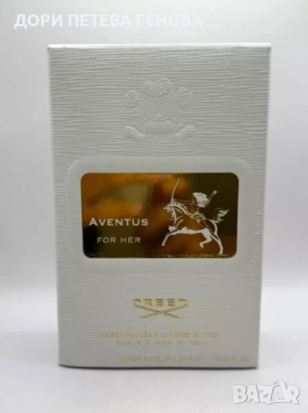 Creed Aventus For Her 100ml Women Нов, снимка 1