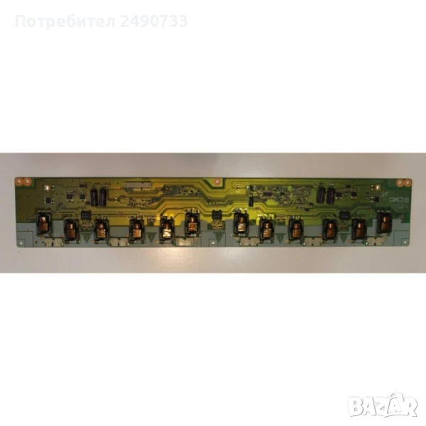 Инверторни платки, снимка 1