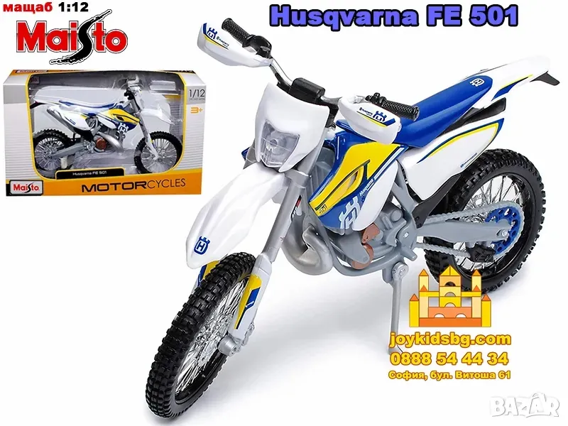 Husqvarna Fe 501 мащаб 1:12 кросов мотоциклет Maisto, снимка 1