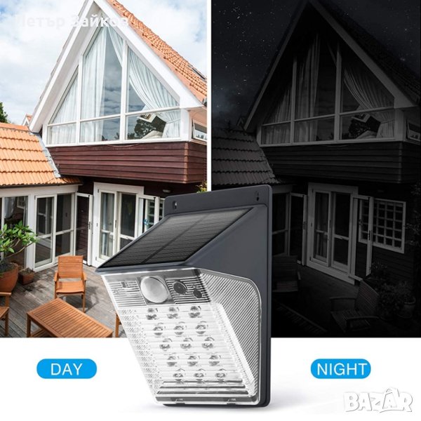 1080P Wifi охранителна камера със слънчева батерия, със сензор за движение, прожектор на открит, снимка 1