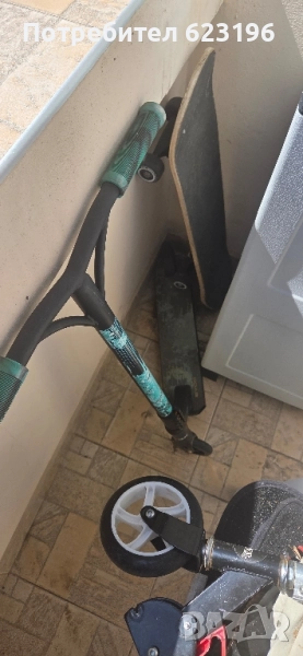 Тротинетка Byox Stunt Shock, снимка 1