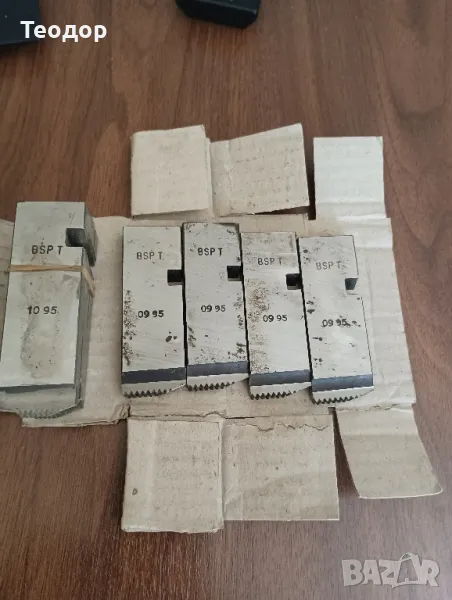 ножове за резбонарезна машина , снимка 1